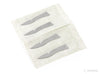 Scalpel Blades for Handle ERFT1-1 6 Pieces by Erbe, Germany